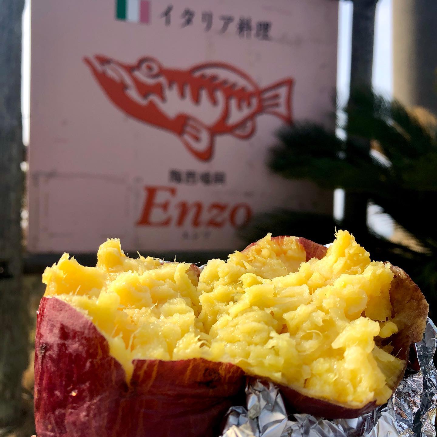 イタリア料理Enzo 壺焼き芋Shop #enzofirm