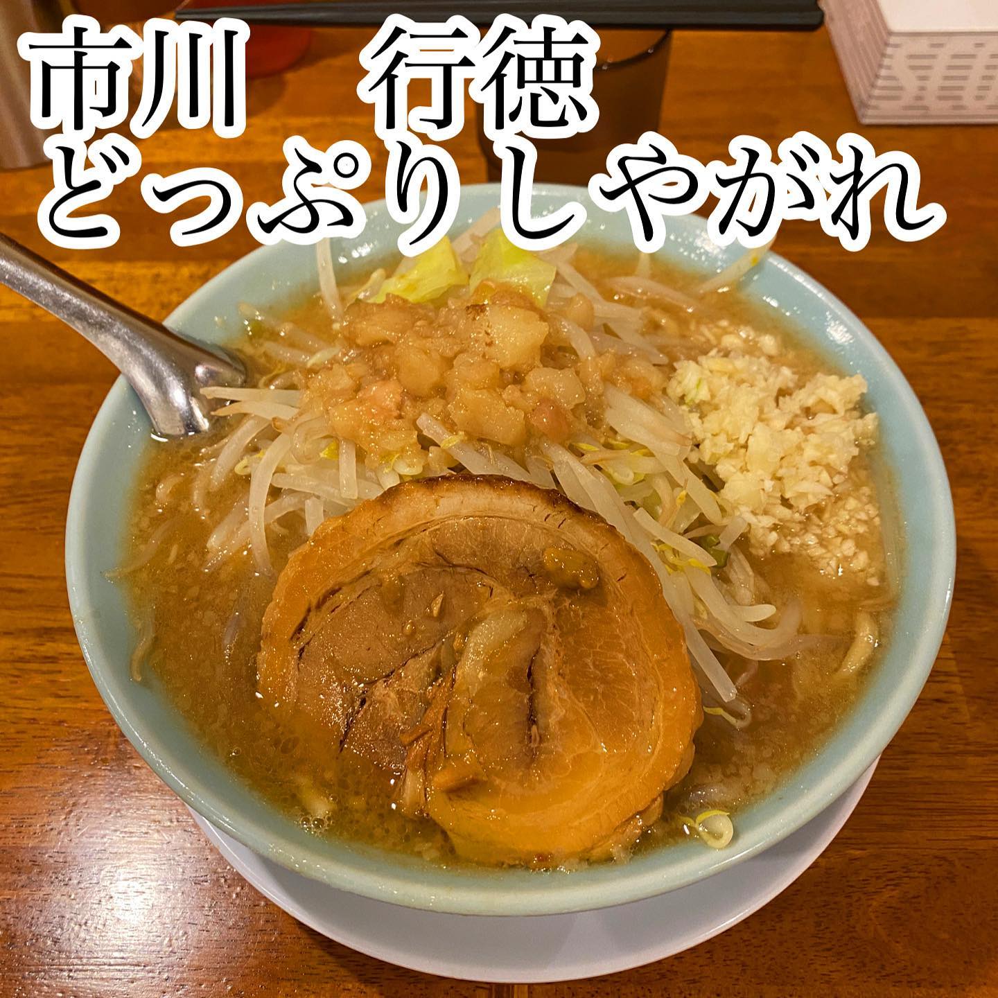投稿画像 1