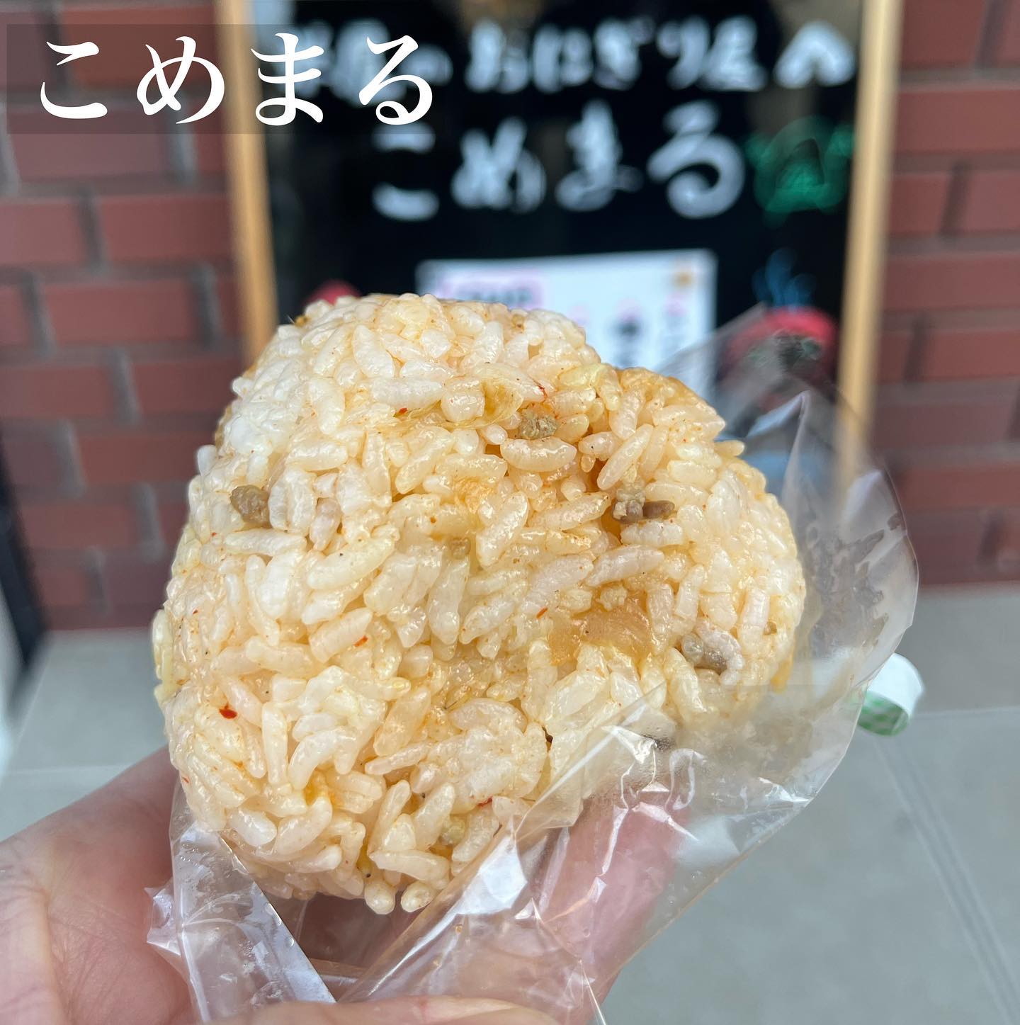 投稿画像 1