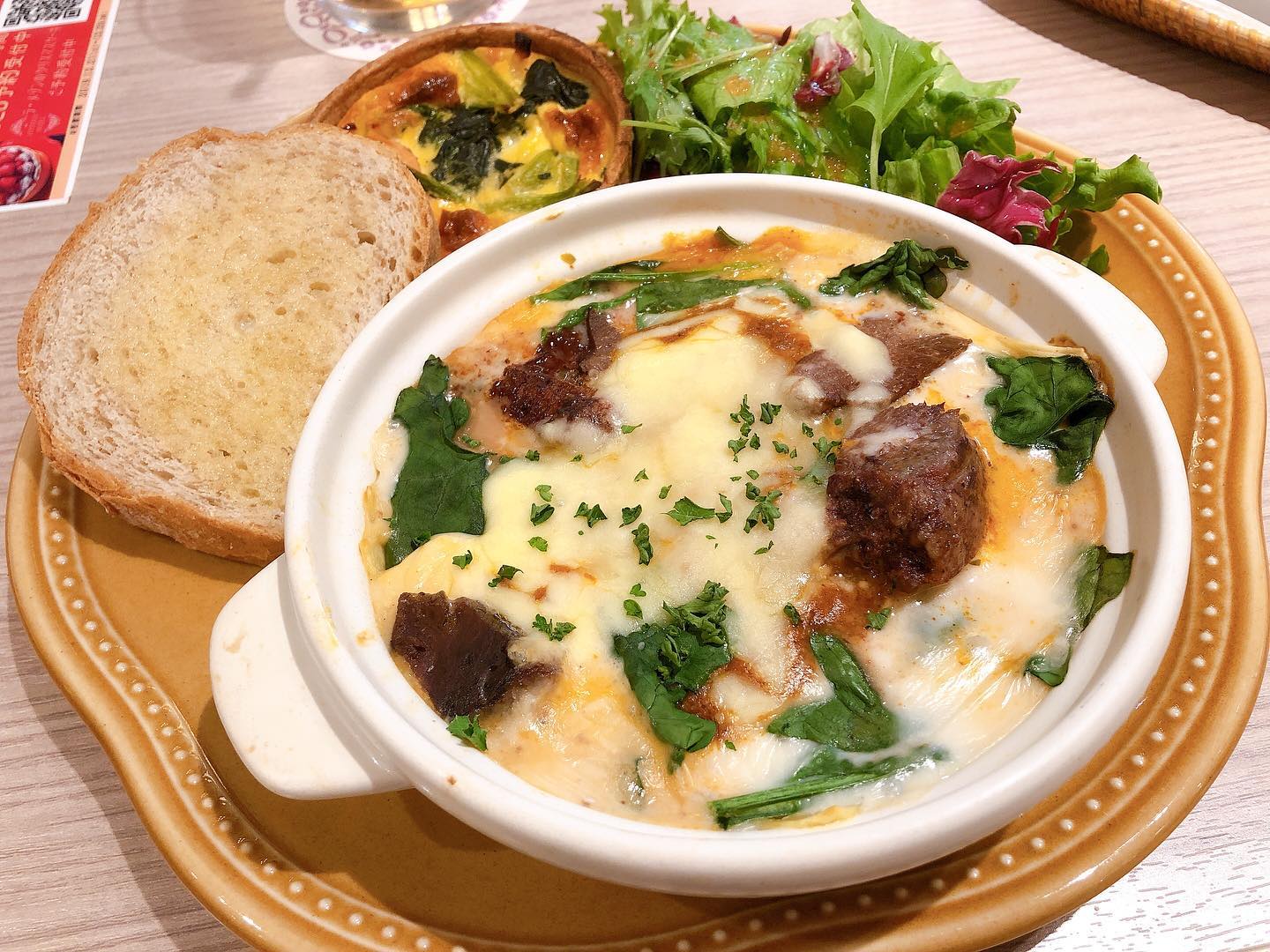 ラ・メゾン アンソレイユターブル グランデュオ蒲田店