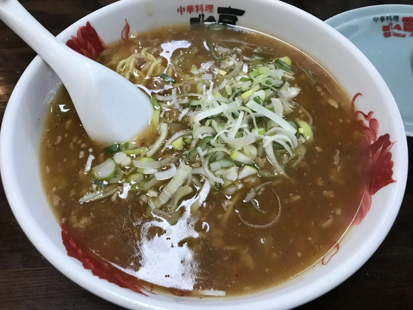 中華料理・餃子舗 北京