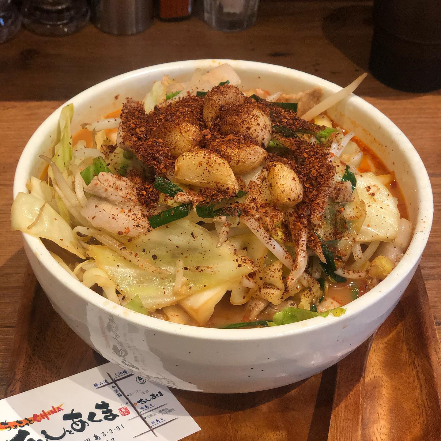 てんしとあくま