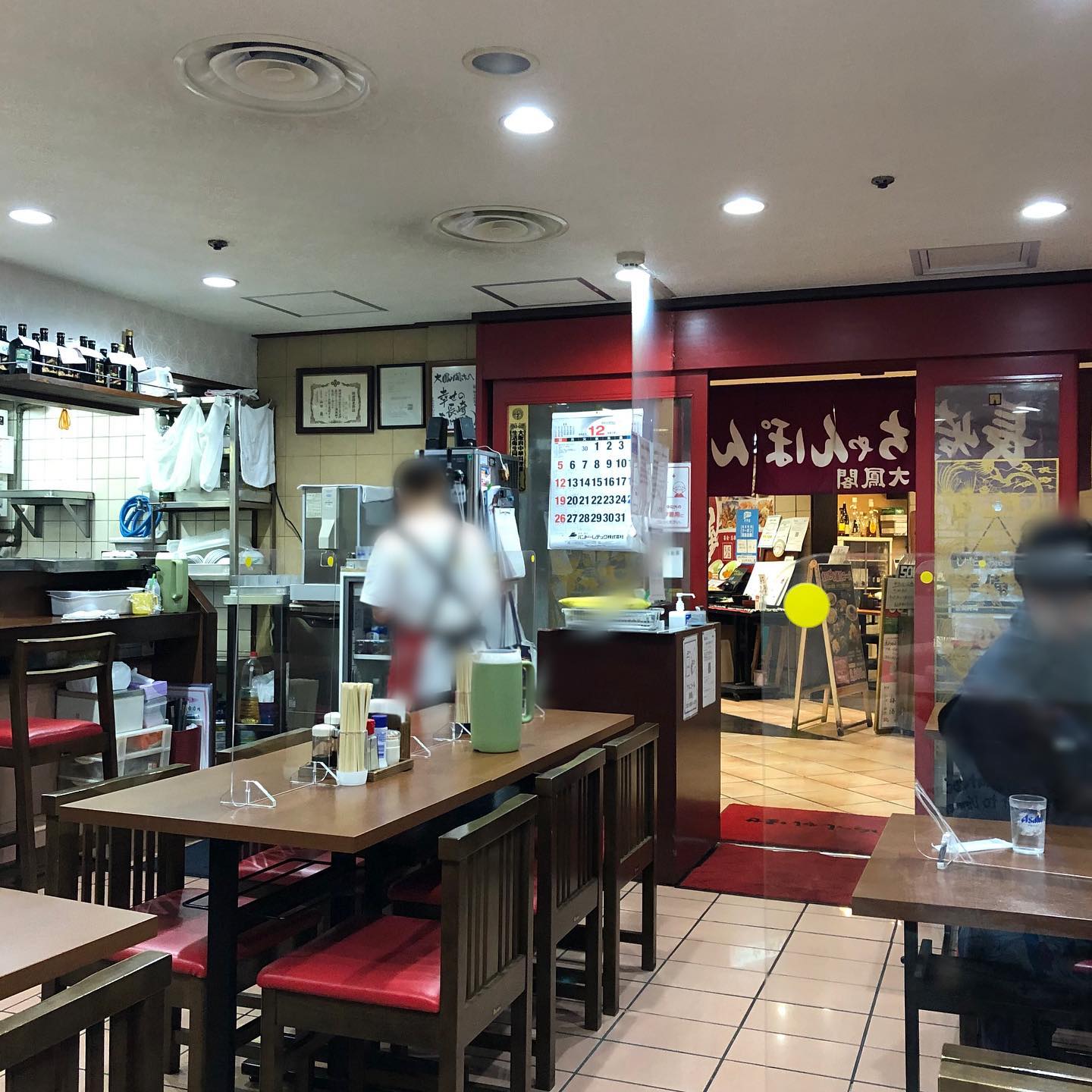 投稿画像 5