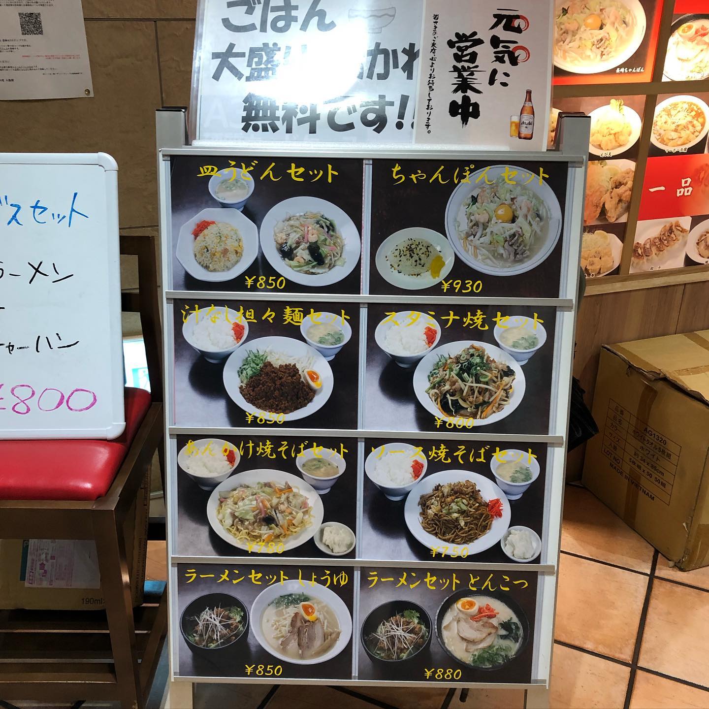 投稿画像 7
