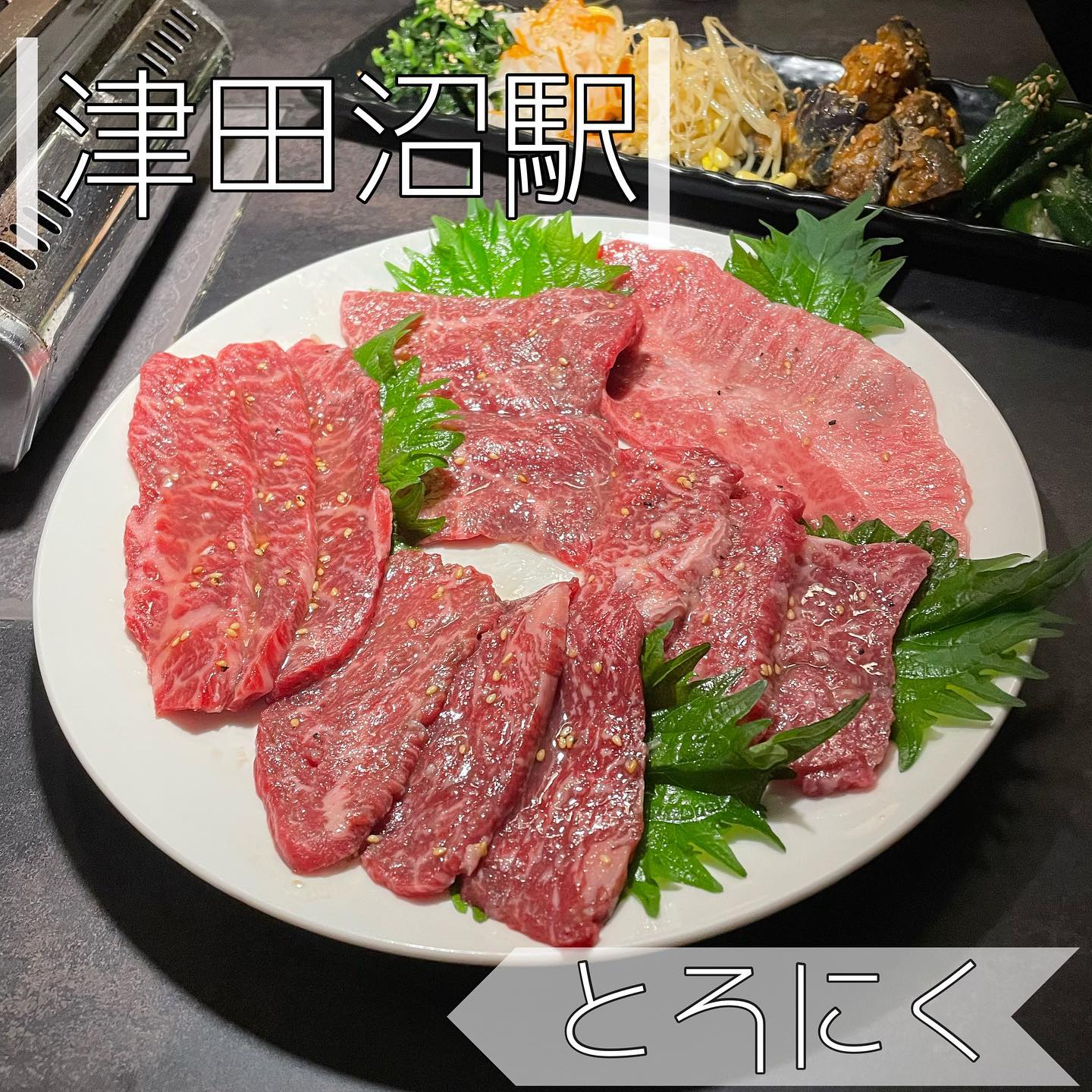 呑食堂バルくり