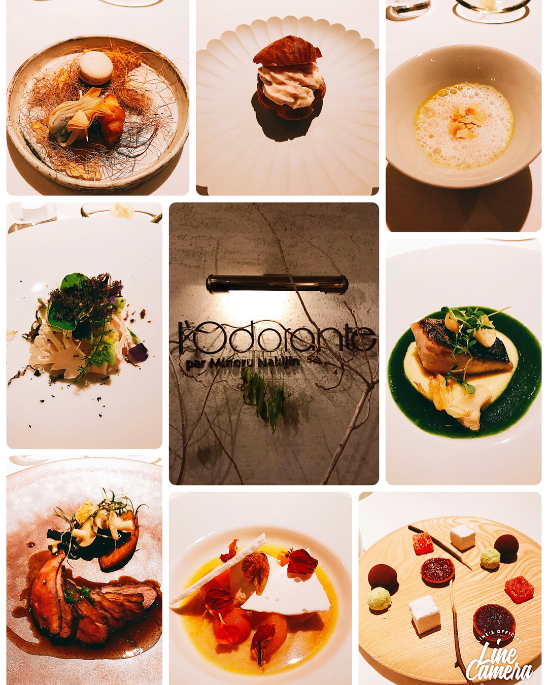 ロドラント ミノル ナキジン