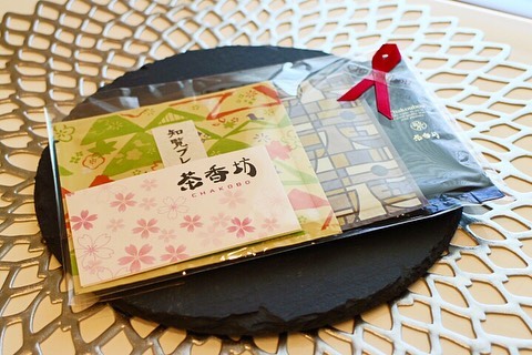 茶香坊(日本茶専門店;海外茶取扱いあり)