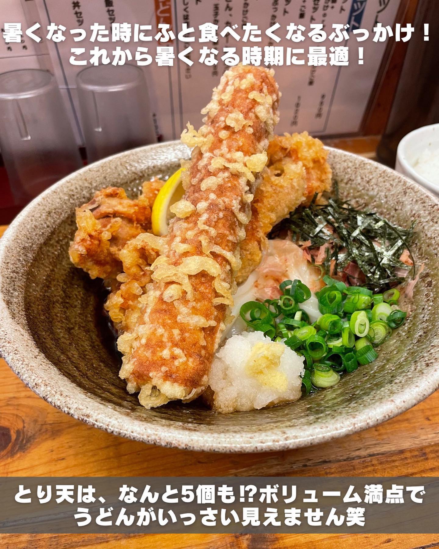 投稿画像 3