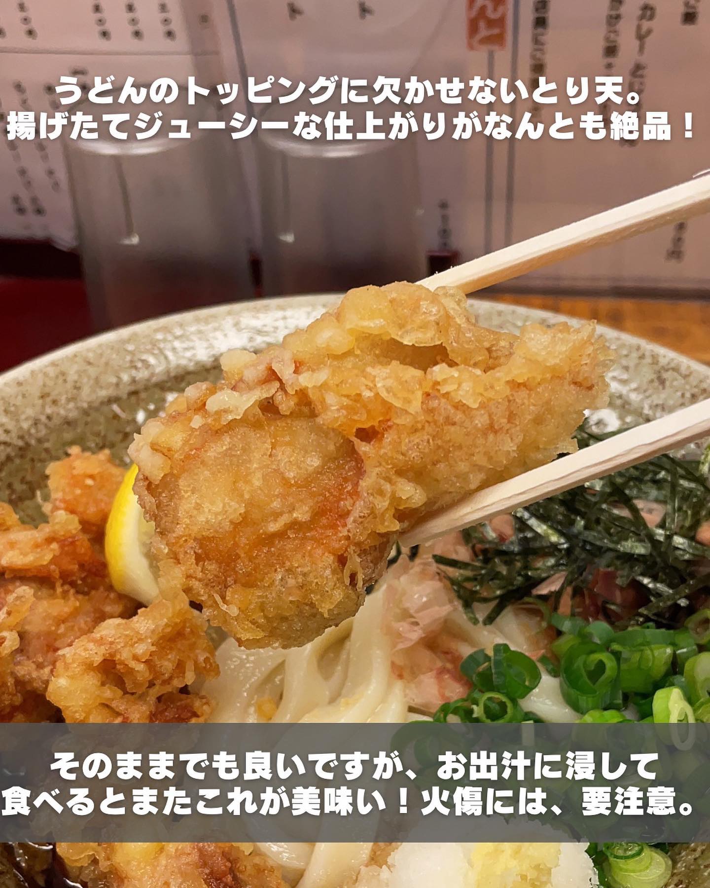 投稿画像 6