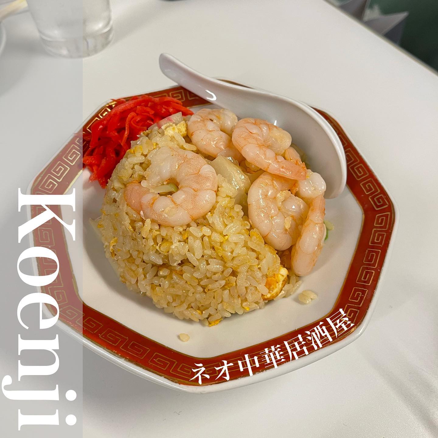 黒黒黒(ミクロ)