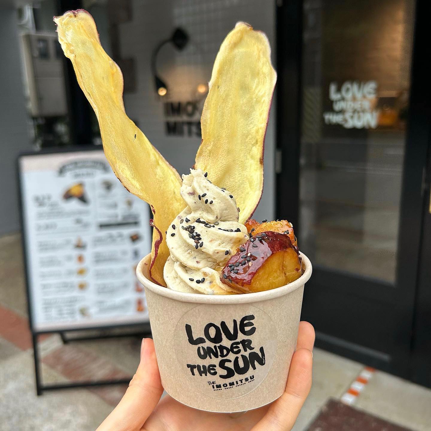 焼き芋専門店 THE IMOMITSU