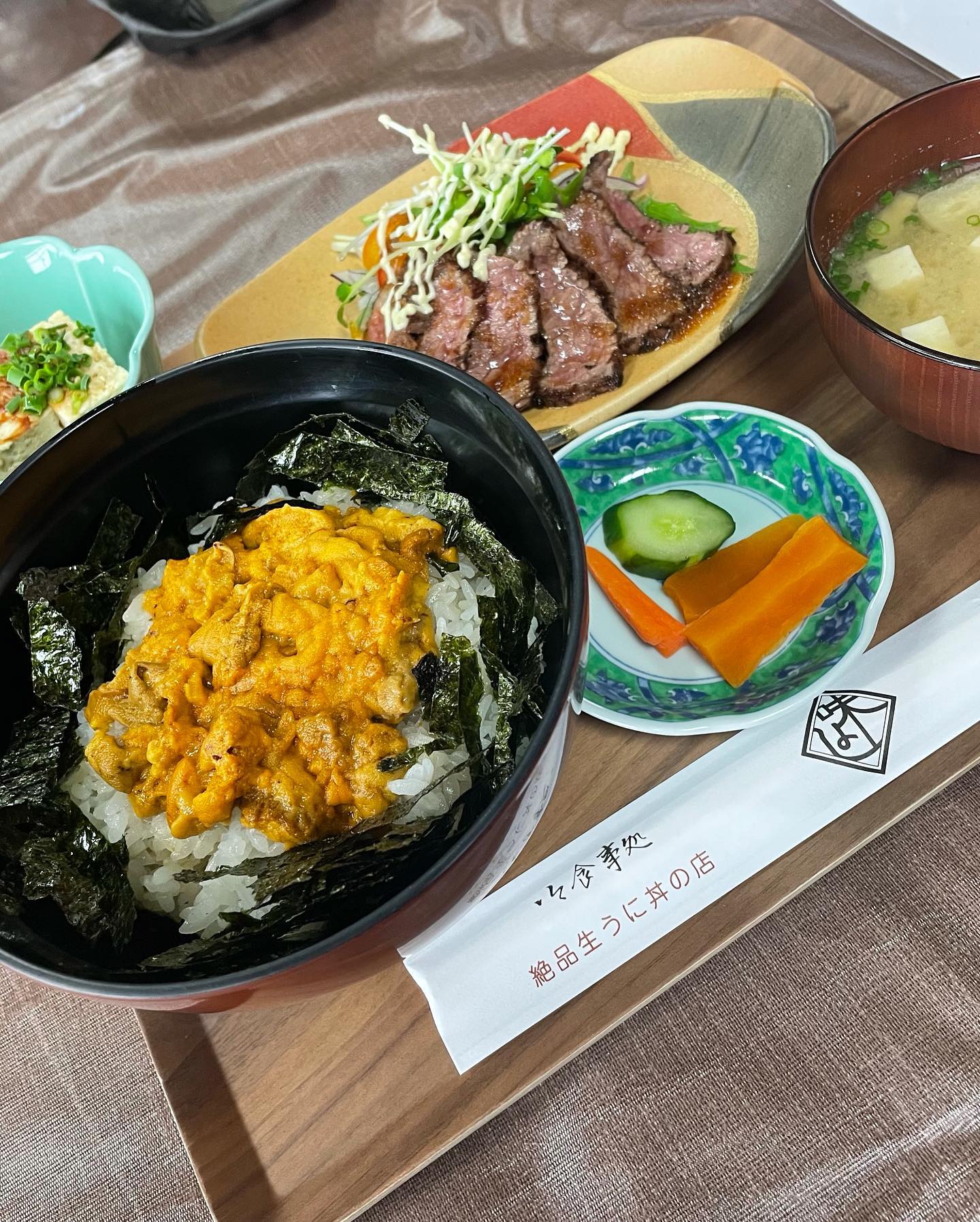 味処 味よし