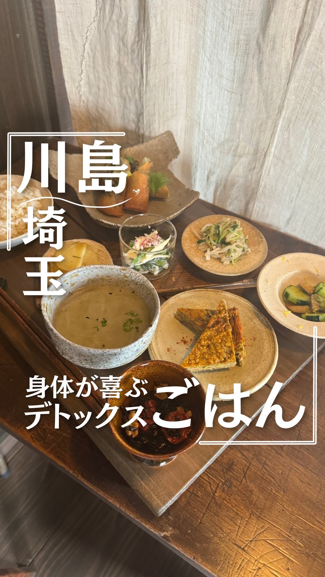 おひるごはんとおやつ ほっぺ