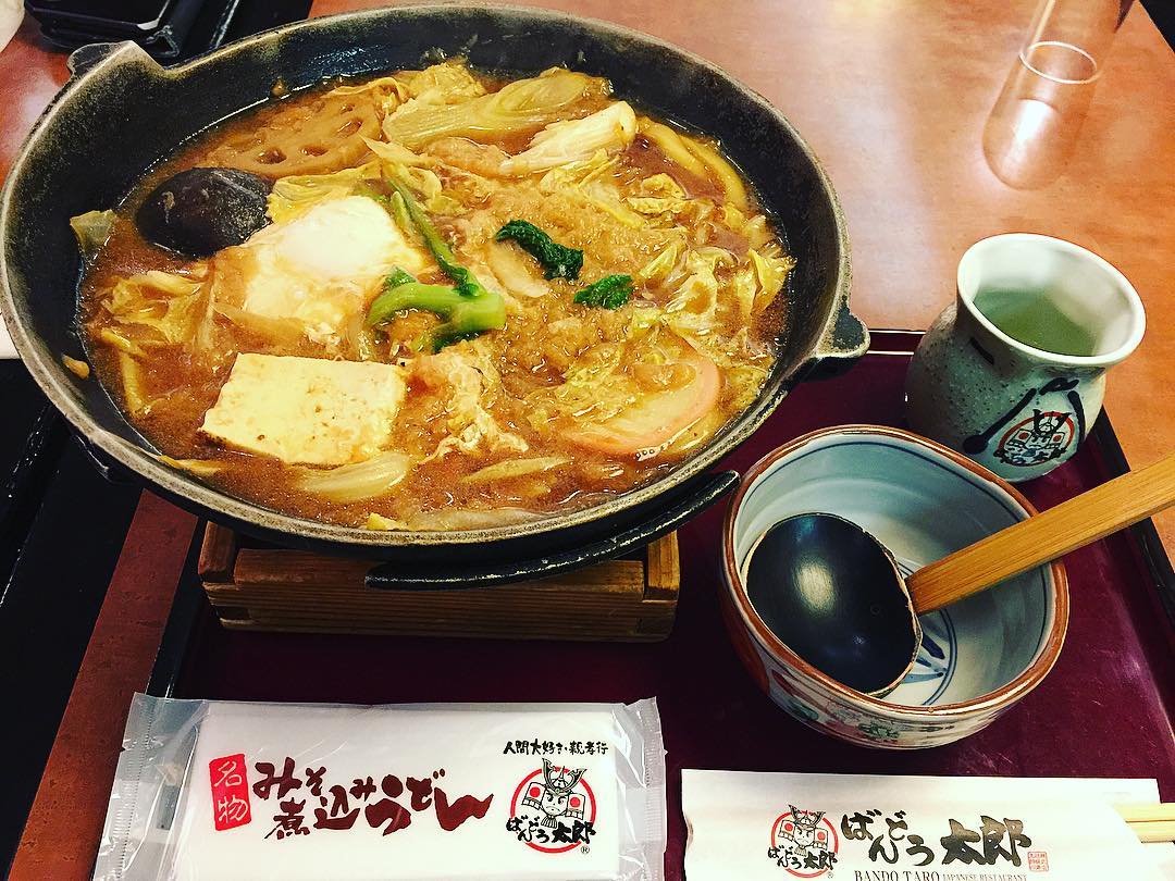 ばんどう太郎 総本店