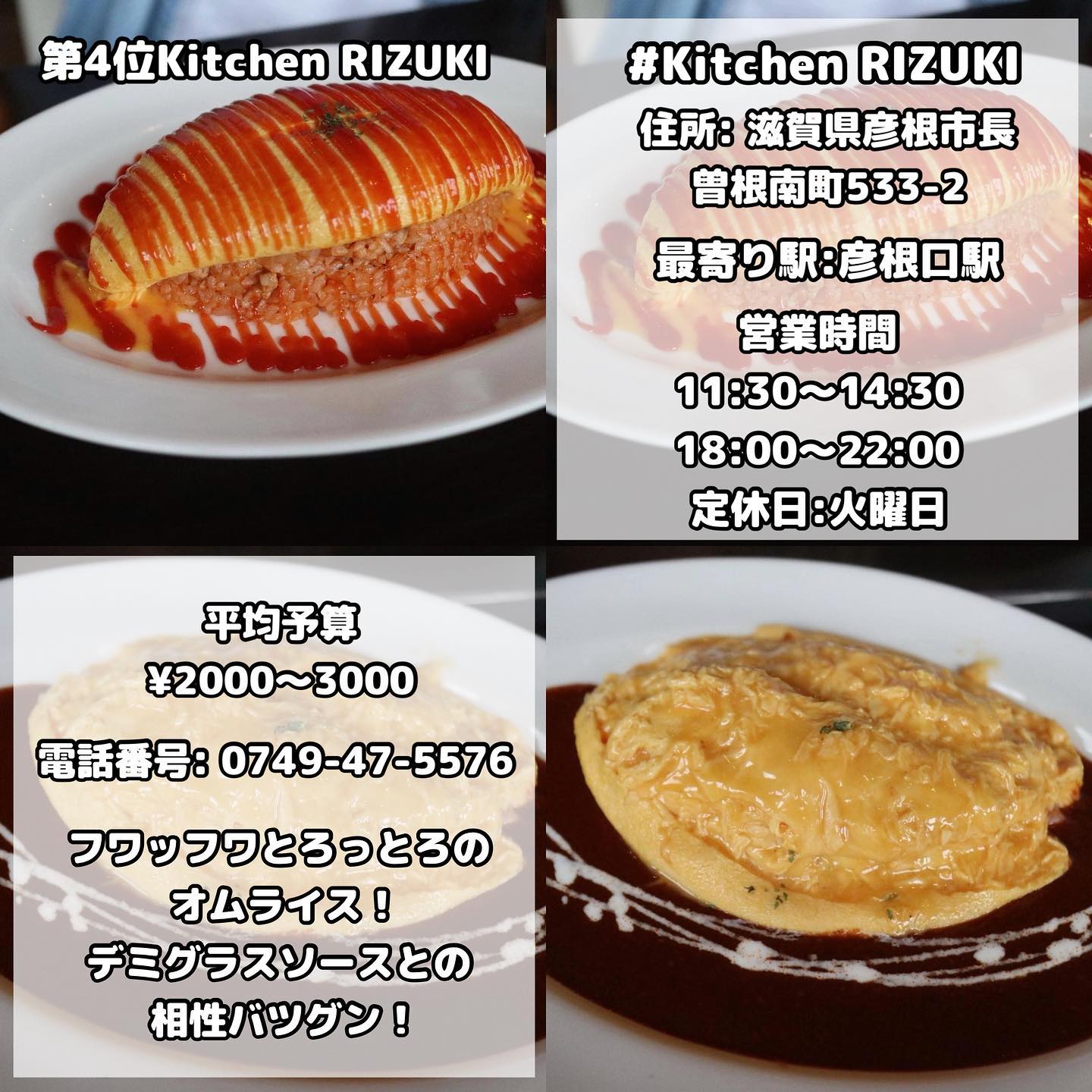 逢坂山 かねよ 本店(個室)