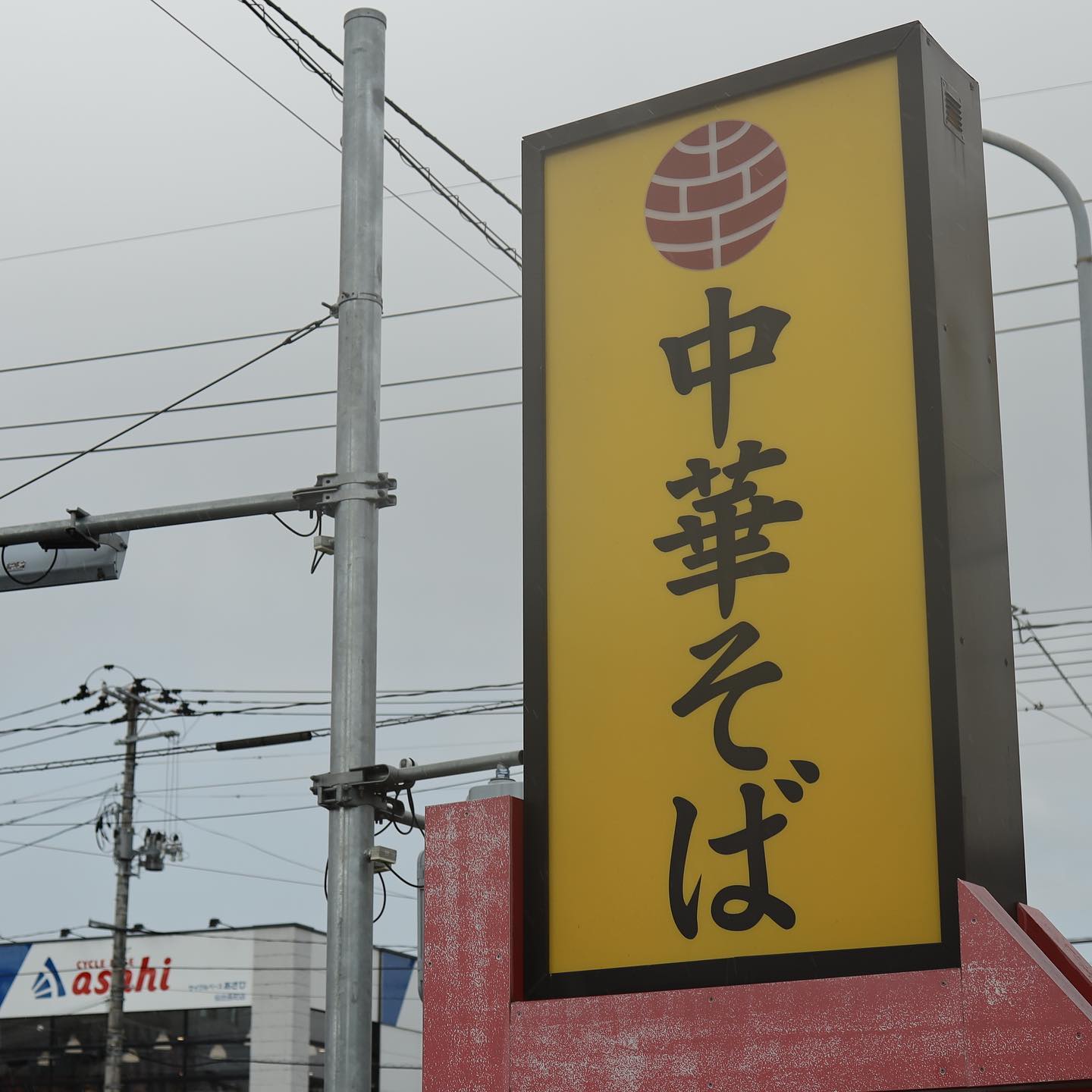 投稿画像 3