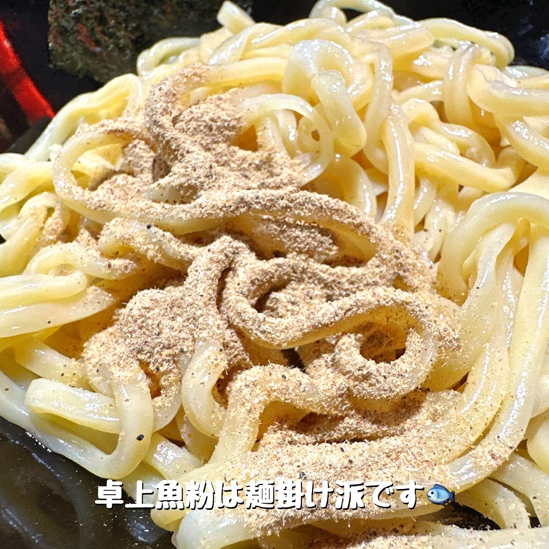 投稿画像 5