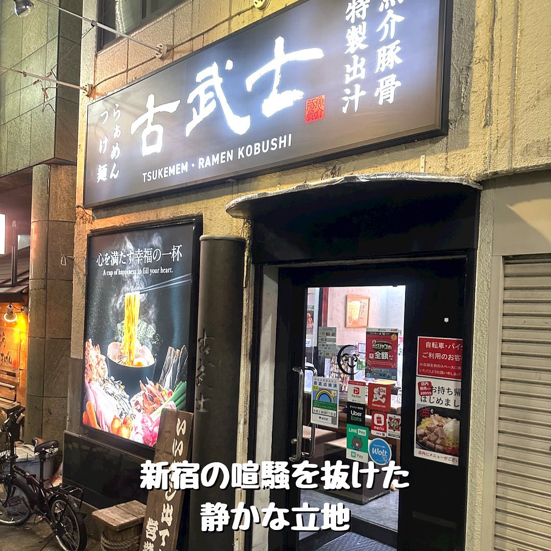 投稿画像 8