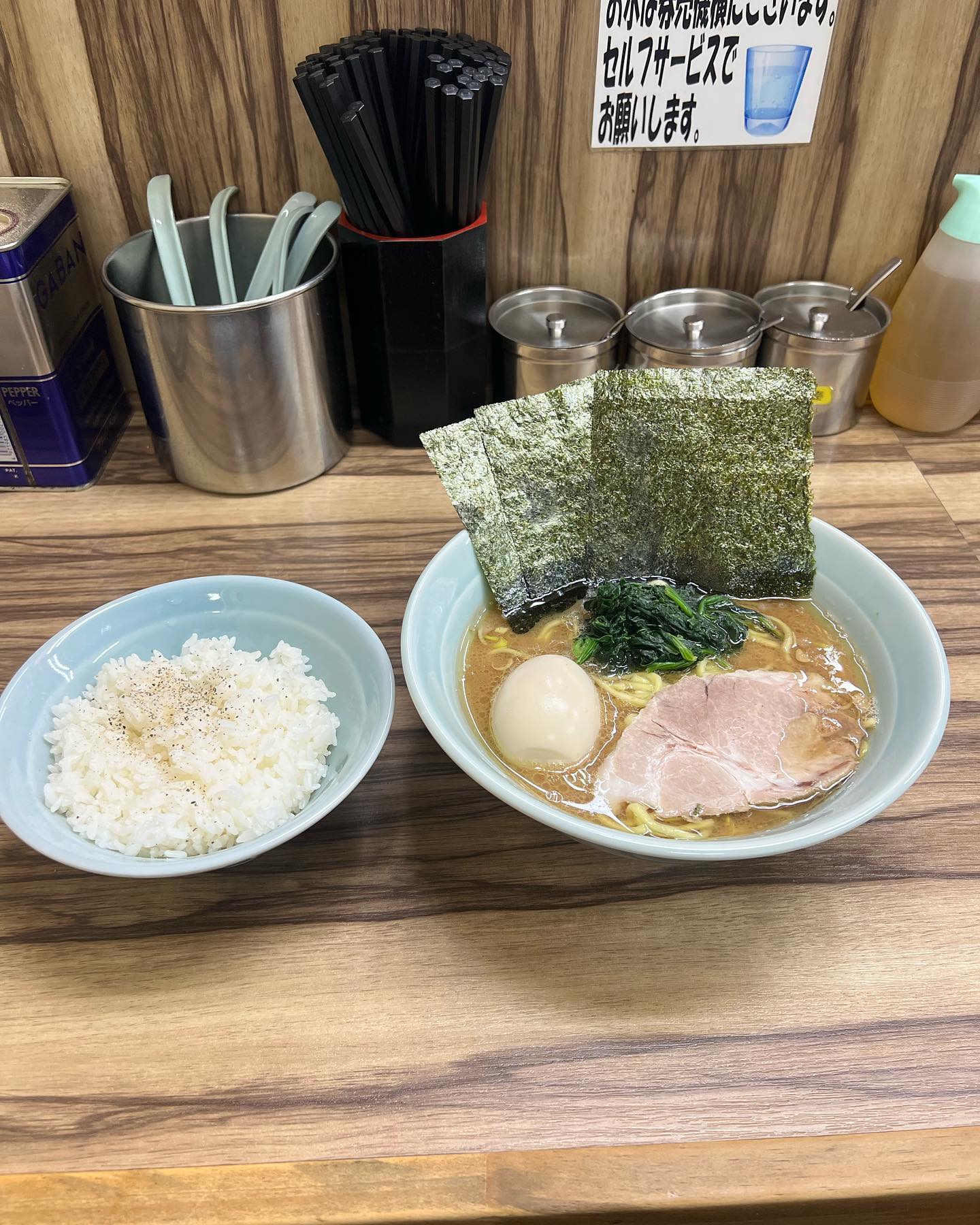 横浜家系らーめん 武源家