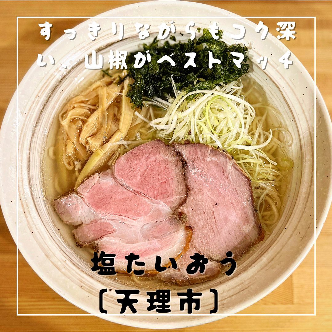 投稿画像 1