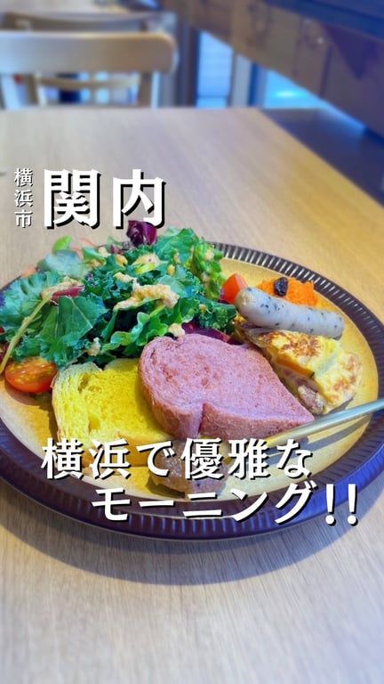 イタリアン パスタ&ワイン CUOCA 関内