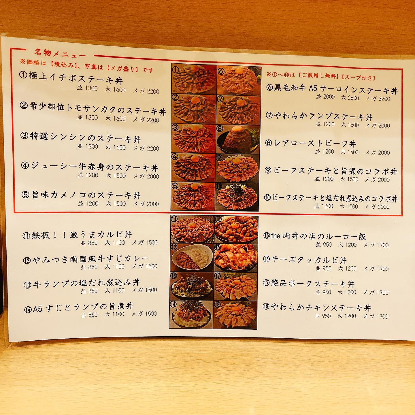 投稿画像 5