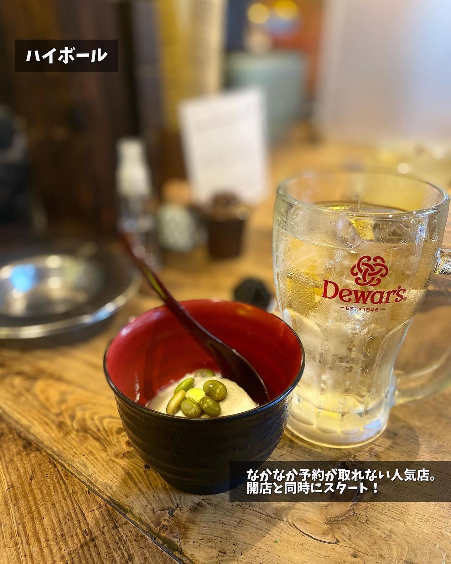 投稿画像 4