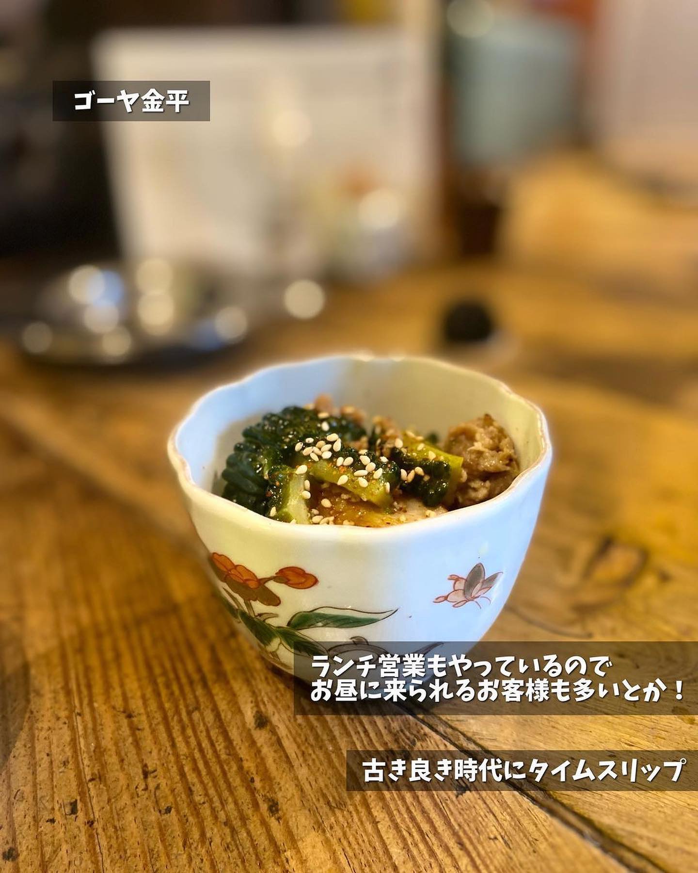 投稿画像 6