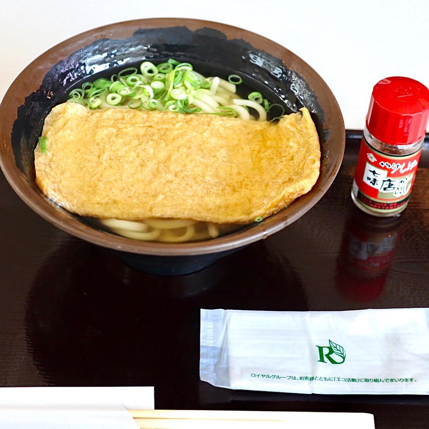 あご出しうどんこがね丸