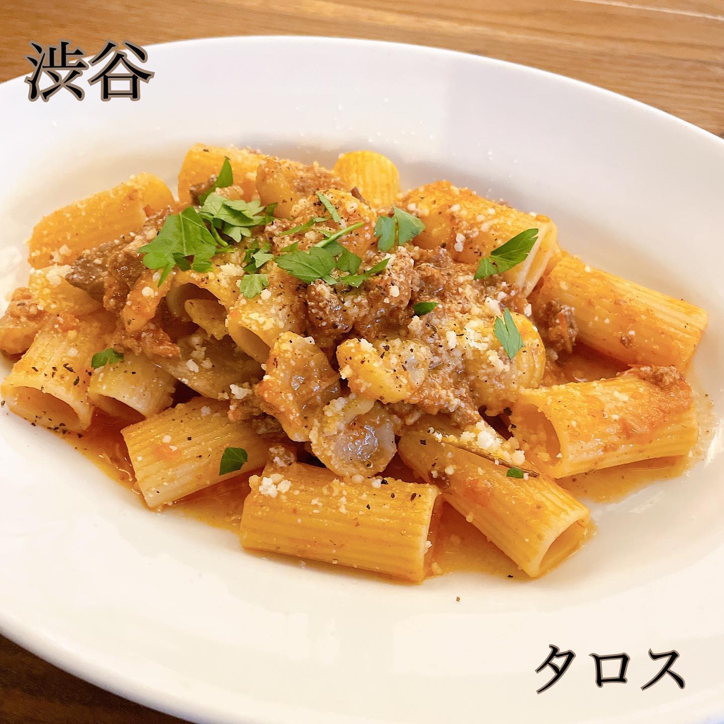 Tharros タロス サルデーニャ家庭料理