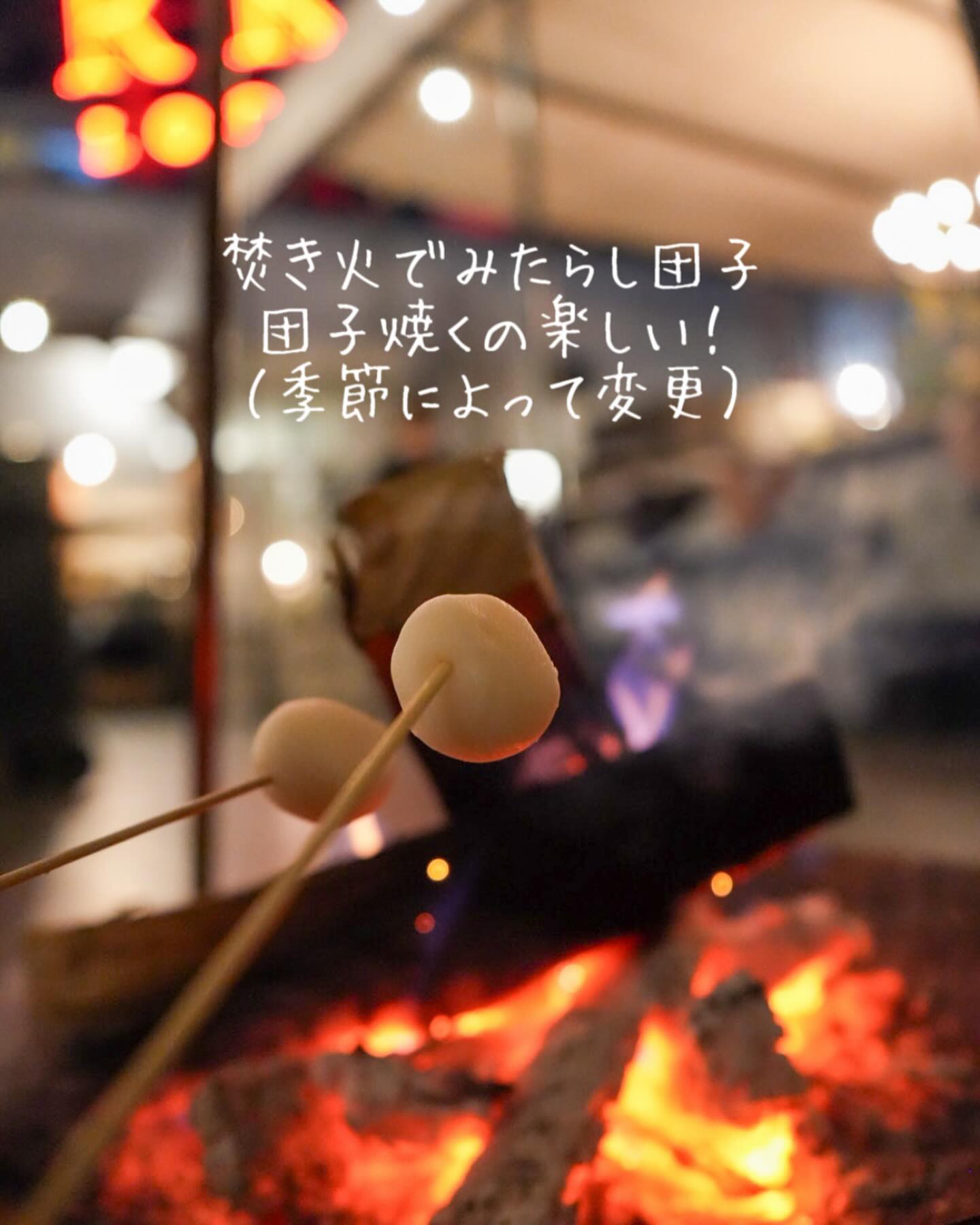 投稿画像 8