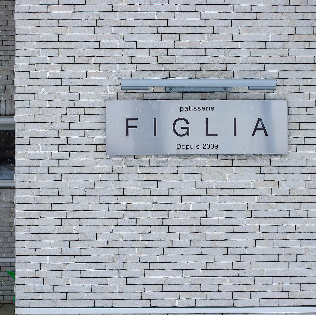 イルフェジュール 本店