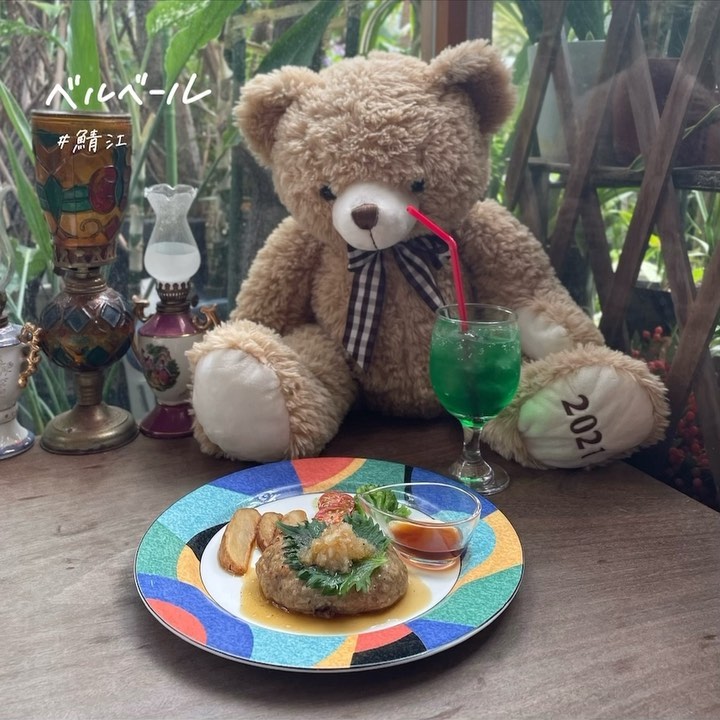 green parlour ベルベール