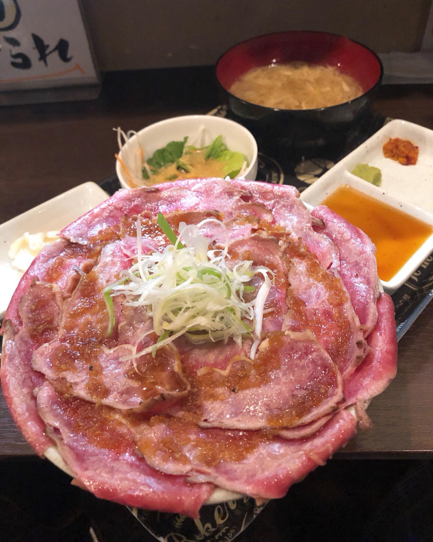 いち彌 (いちや)