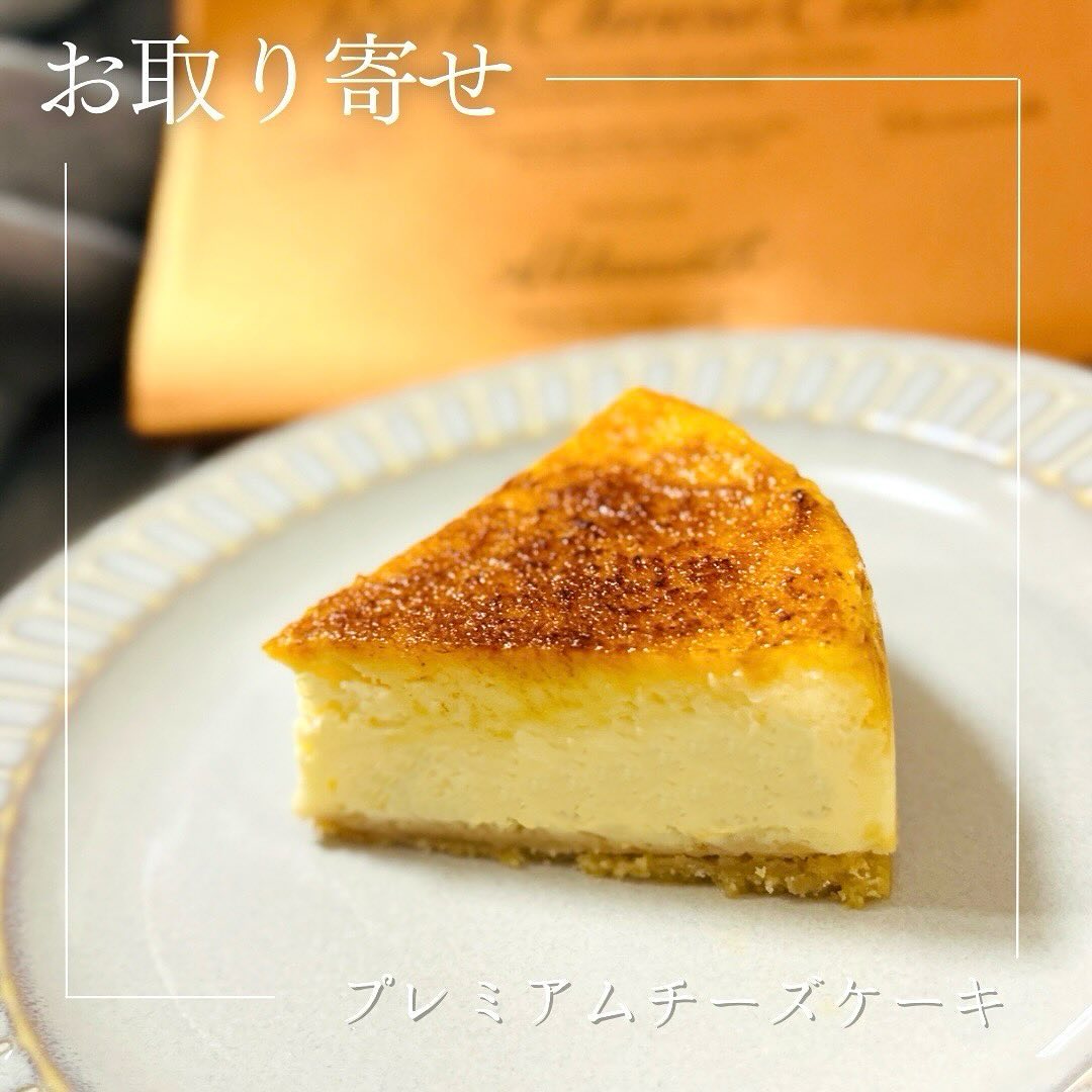 CHEESE CAKE FACTORY by Aldewarth(Aldewarth THE CAFE)