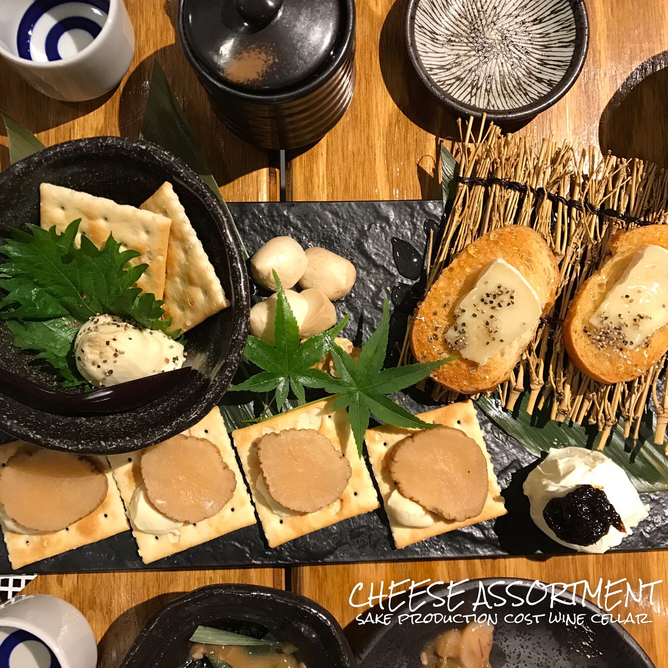 日本酒原価酒蔵 川崎店