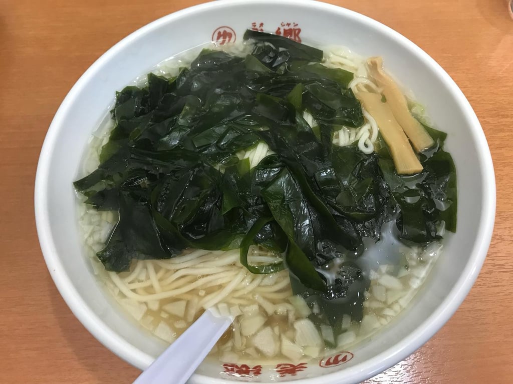 老郷 本店(らおしゃんほんてん)