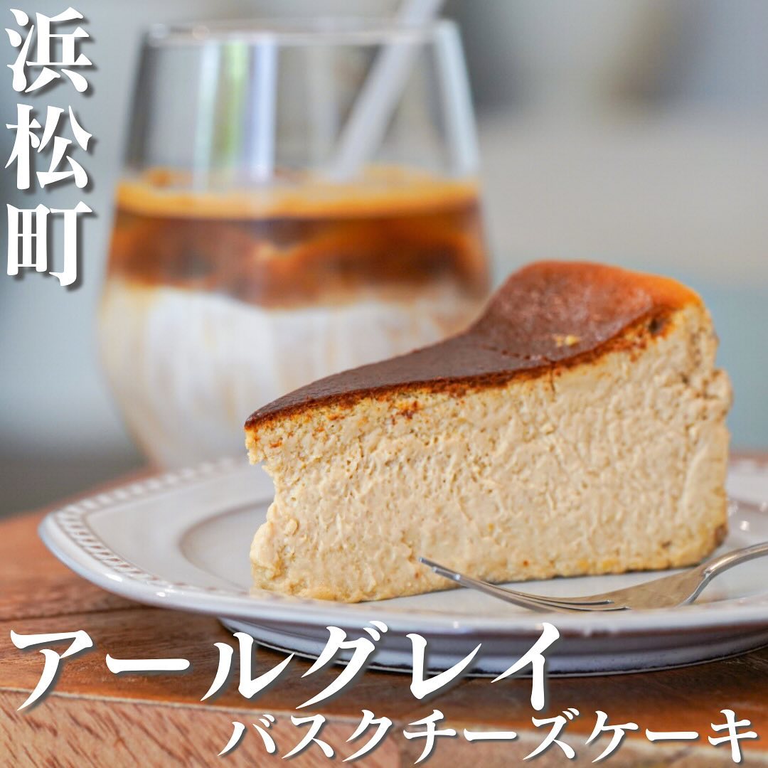 hiff cafe shibakoen ヒフカフェ芝公園