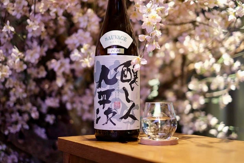 Japanese Restaurant KINZA