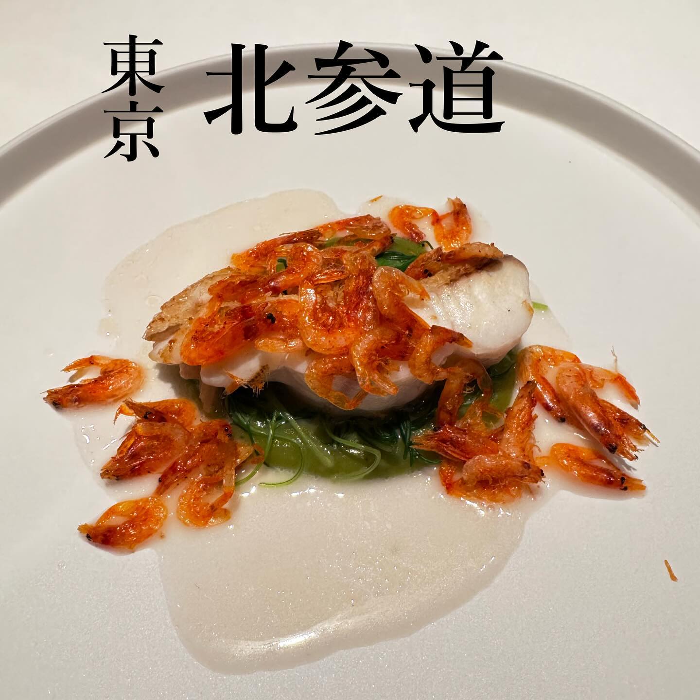 コンヴィヴィオ(Convivio)