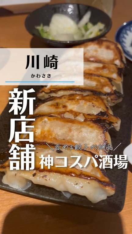 投稿画像 1