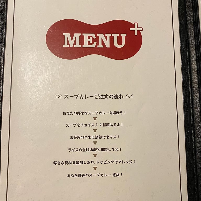 投稿画像 8