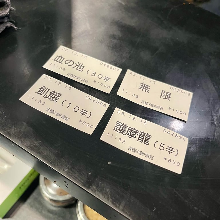 投稿画像 5