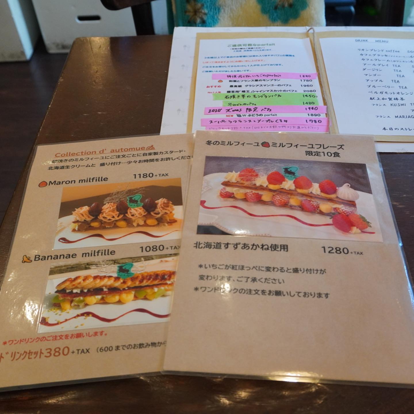 投稿画像 5