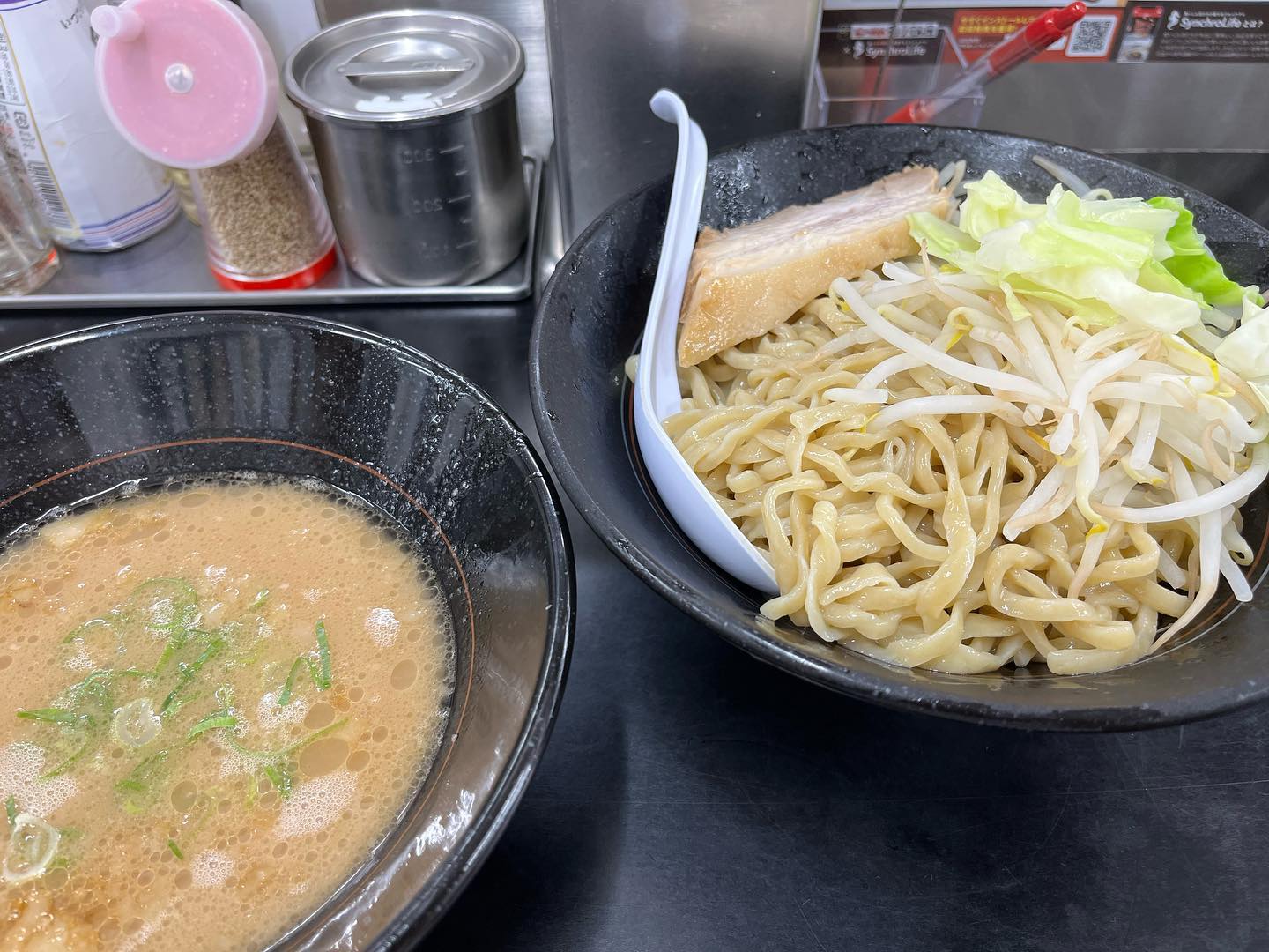 ぎょうてん屋GOLD東名厚木店