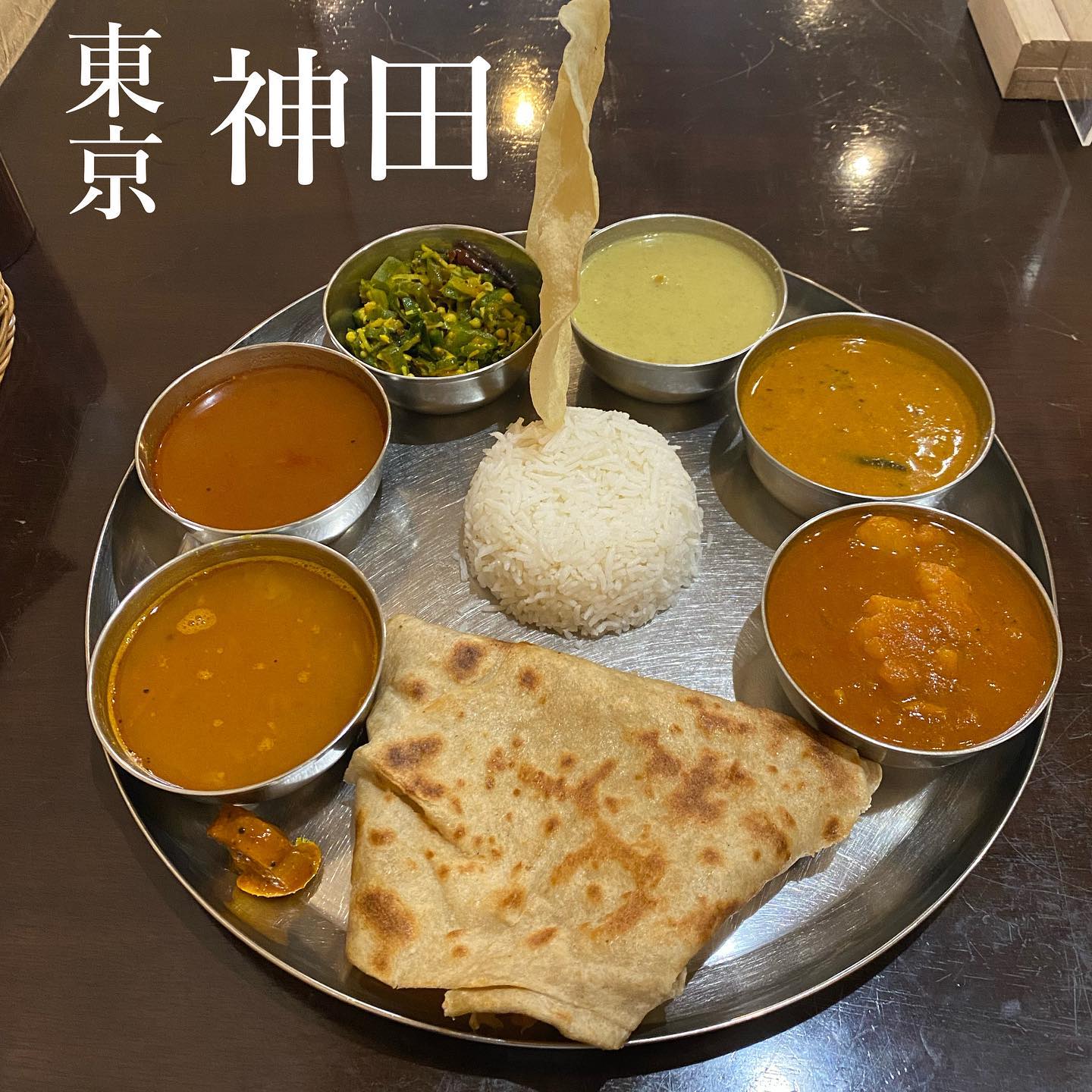 アーンドラダバ神田店