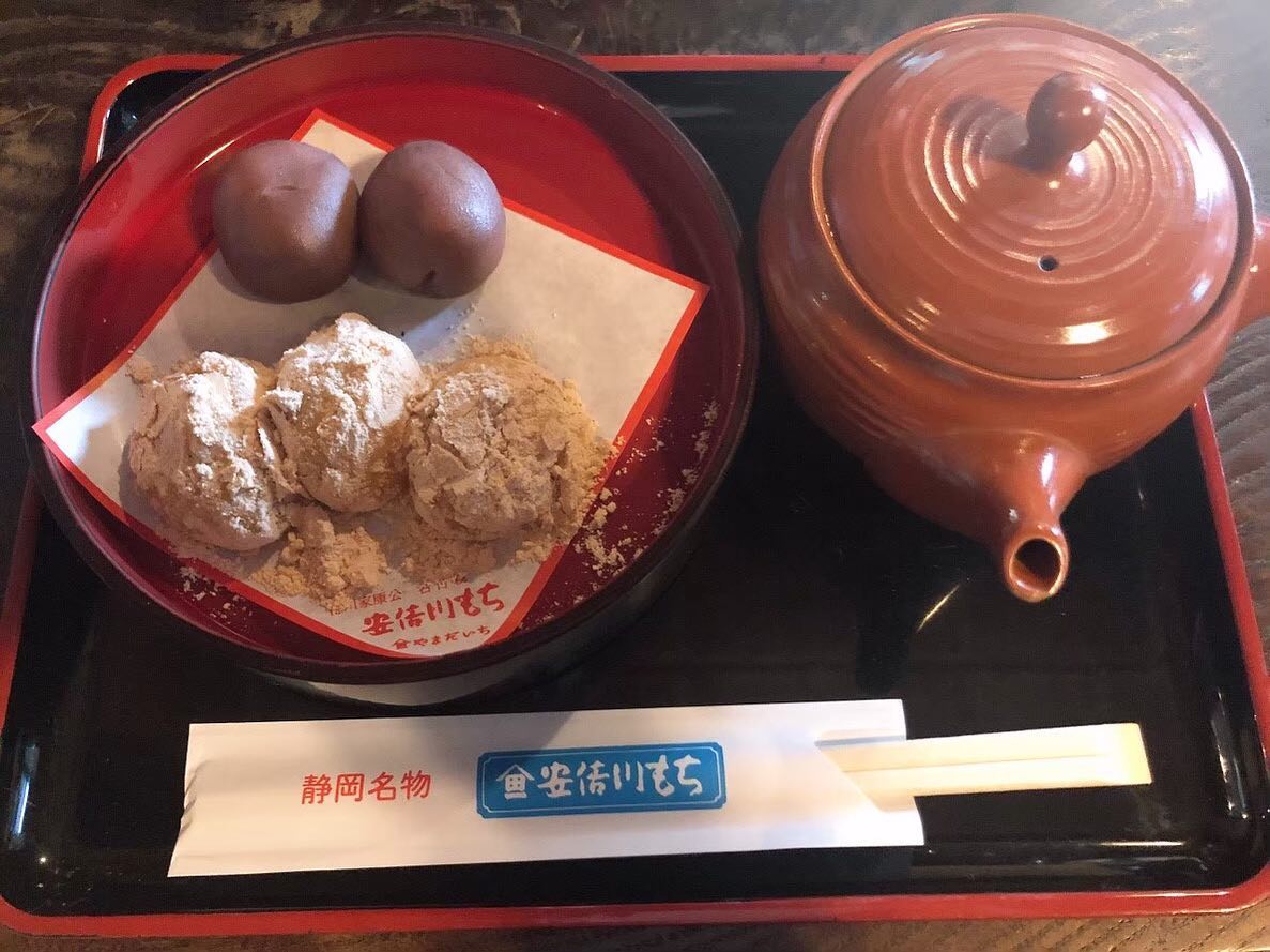 やまだいち 登呂もちの家