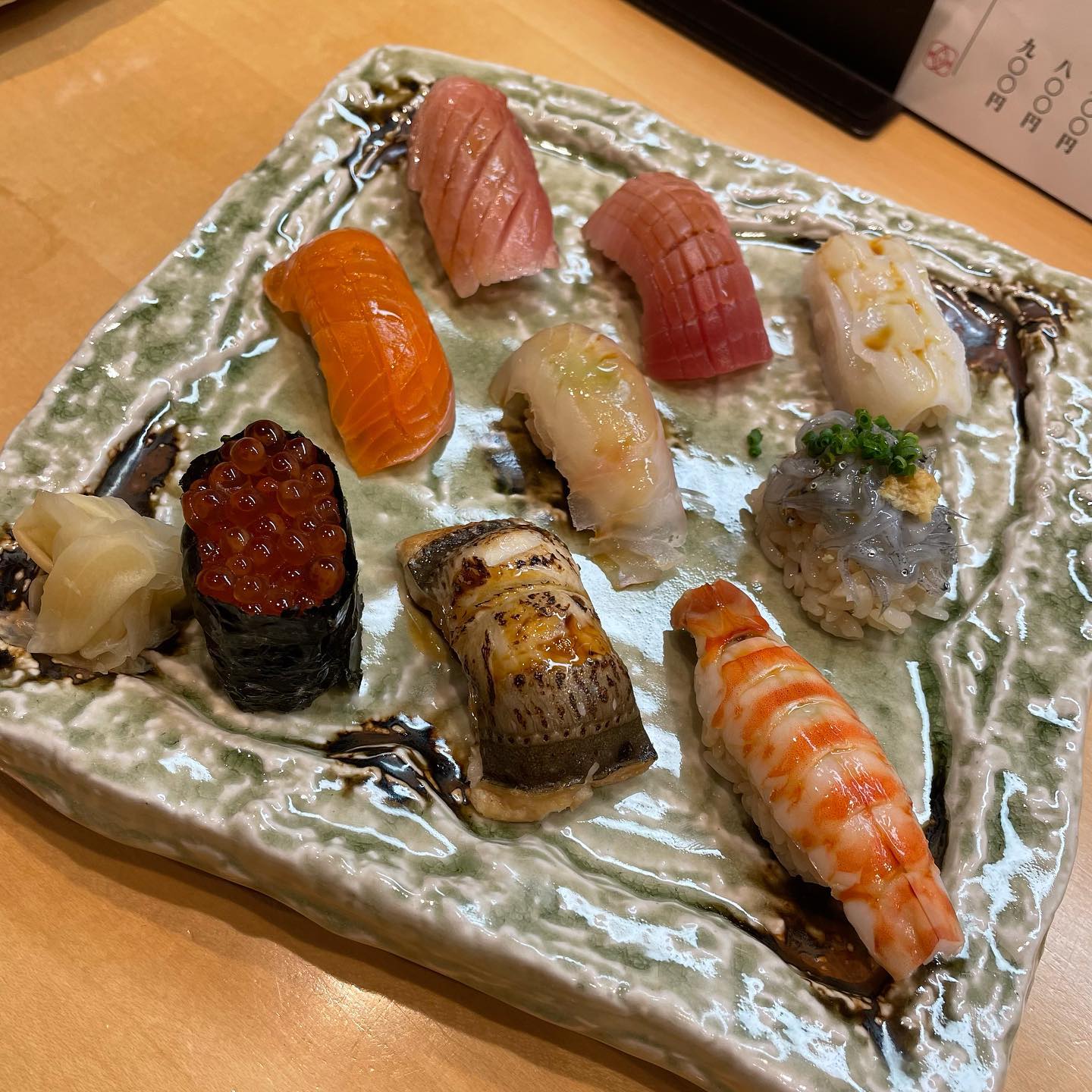 寿司居酒屋 番屋 銀座本店