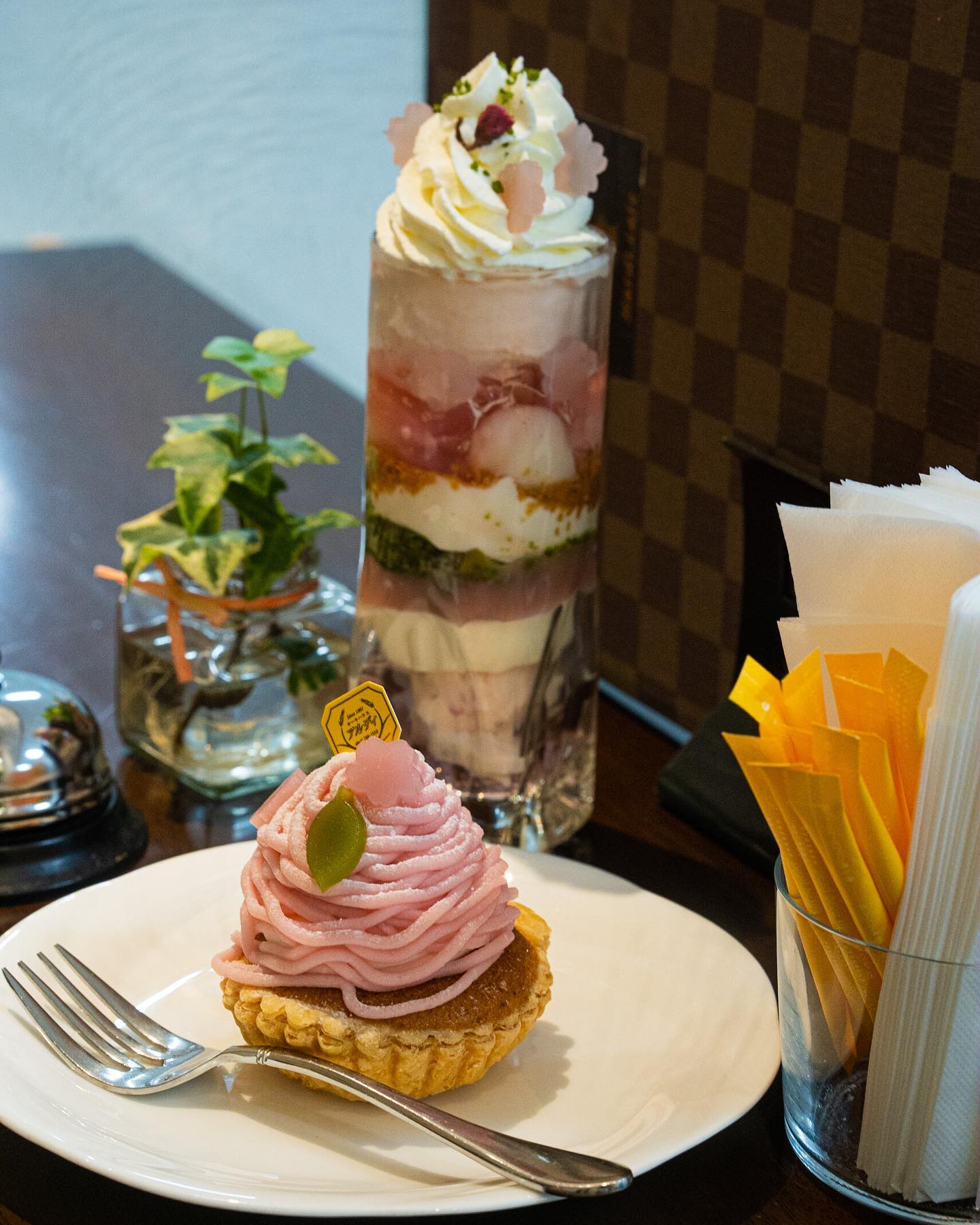 ケーキハウスアルディ