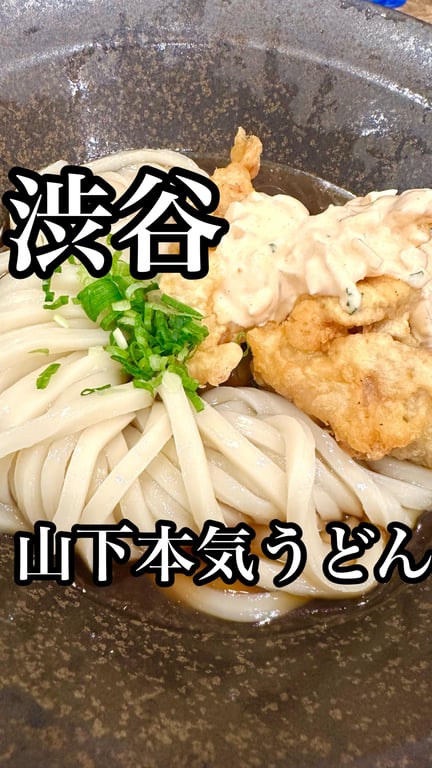 投稿画像 1